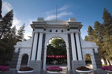 系列新作《破晓传说》CM公开 9月10日多平台发售